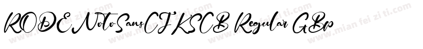 RODENotoSansCJKSCB Regular GBpc EUC字体转换
